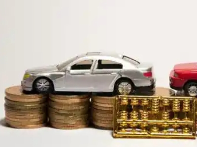 如何办理绵阳正规车贷,绵阳车辆抵押贷款申请流程和条件介绍